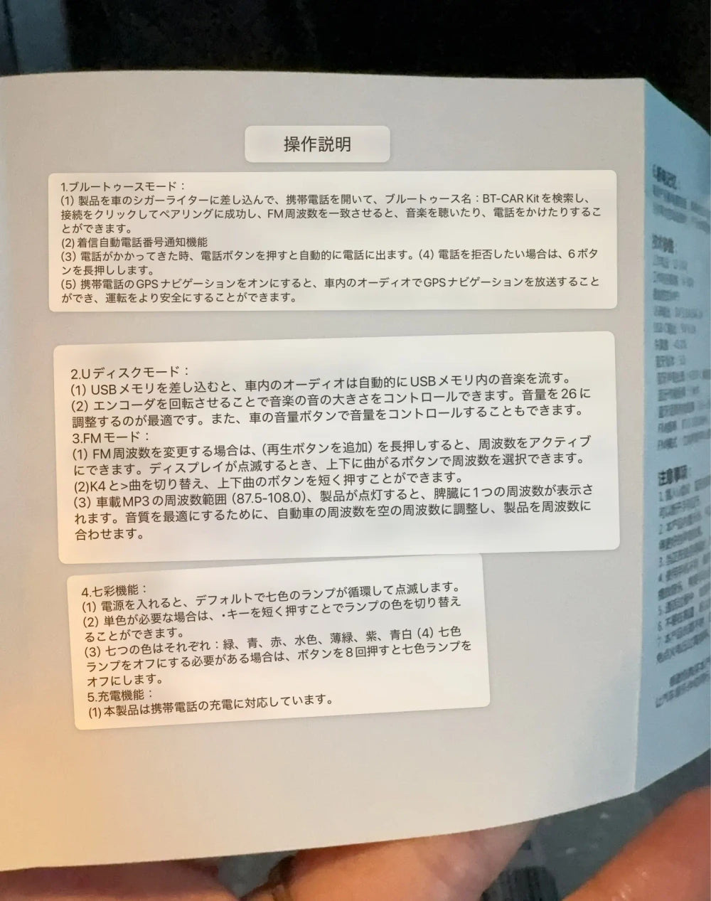 Review Card